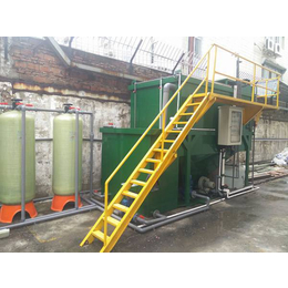 安阳油漆污水处理设备价格-郑州盛清-油漆污水处理设备