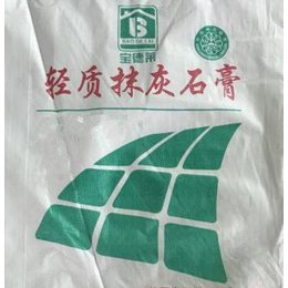 粉刷石膏-林峰保温工程(在线咨询)-宿迁抹灰石膏