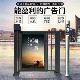 广告门价格-潍坊广告门-冠宇现代