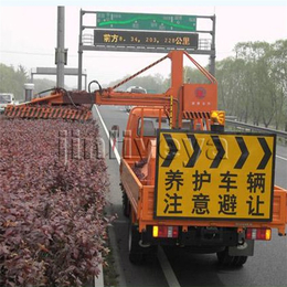 金力机械服务周到-北京绿篱修剪机价格-高速公路绿篱修剪机价格