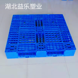 湖北武汉厂家生产塑料网格卡板 塑胶防潮垫板 田字网格托盘缩略图