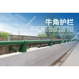 高速公路喷塑护栏道路防撞波形护栏镀锌双波三波二级公路波纹板