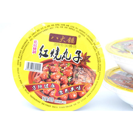 丸子扣碗加工厂-新东方食品-吉林丸子扣碗