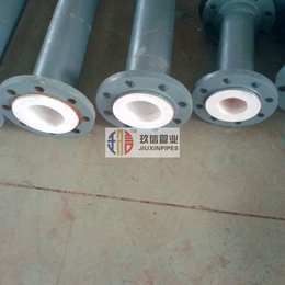 衬氟钢管 性能特点 性能指标 连接方式