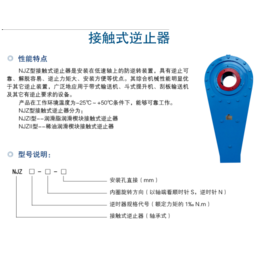 广信科技(图)-绞车推荐产品-推荐产品