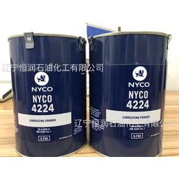 Nyco Hydraunycoil FH 2 合成烃基础油