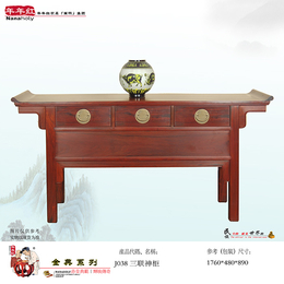 年年红精品红木家具-年年红家具-年年红精品红木家具销售