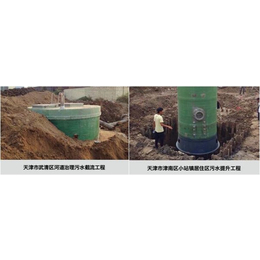 山东良成环保公司-乐平一体化污水泵站-一体化污水泵站前景