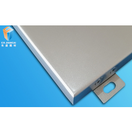 铝单板-长盛建材铝单板-8mm厚铝单板价格