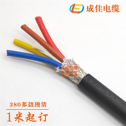 高柔多芯电缆厂家-成佳电缆一站式服务-淮安电缆