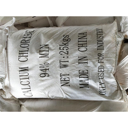 液体氯化钙销售-兰亭-九江液体氯化钙