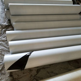 不锈钢板材保护膜厂家-阳谷保护膜-PE保护膜生产厂家