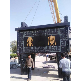 青铜大鼎定制-厂家支持定制质量保障-徐州铜大鼎