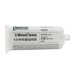 devcon胶-华贸达-devcon14415胶水性能