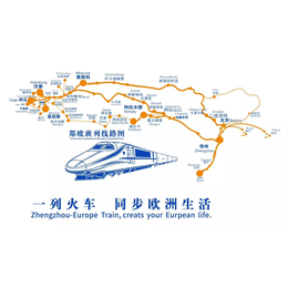铁路货运公司 中国铁路运输路程 铁路货运公司物流