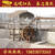 江西省防腐木水车厂家26米大型景区水车大型景观水车价格缩略图3