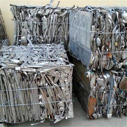 废旧金属回收点-进乾回收(在线咨询)-龙游废旧金属回收