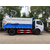 国六新款清运含水污泥5吨8吨污泥运输车缩略图1
