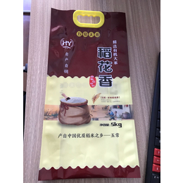 厂家*天津五谷杂粮包装袋-绿豆包装袋-真空塑料袋