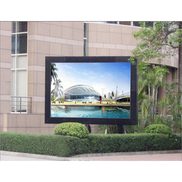 五十二区 (多图)-武汉LED显示屏公司