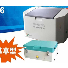 京国艺科技发展(图)-台式*物质分析仪-X荧光光谱仪