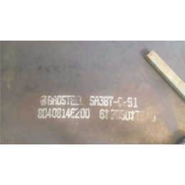 SA516GR65价格-天津益硕隆容器板厂家