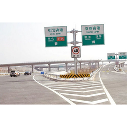 三门峡公路防撞护栏-锦泽护栏-公路防撞护栏厂家