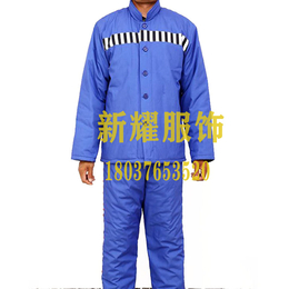 看守所服装加工厂家-看守所囚服棉衣定制-*服装加工