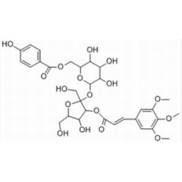 细叶*苷 A 139726-35-5 对照品