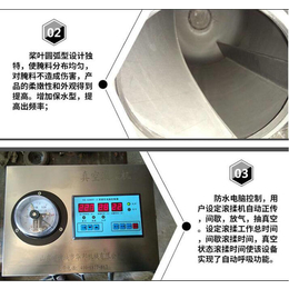 滚揉机多少钱-滚揉机-诸城市华邦机械(查看)