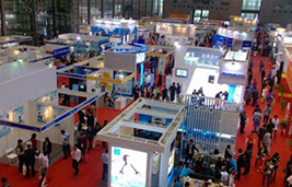 2020中国（北京）国际航空航天展览会