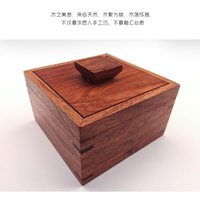 2000元的商务礼品推荐 红木保值永增值「一木工艺」