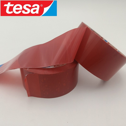 销售供应 德莎TESA4154 多色喷涂 喷涂分色胶带