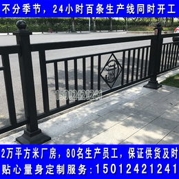 惠州公路隔离栅 中山工地围栏 机动车市政护栏