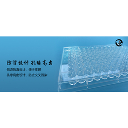 上海百千J00660细胞培养6孔板一次性透明塑料细胞培养板