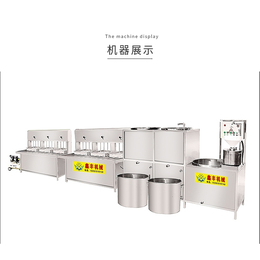 全自动豆腐机设备 大型豆腐皮机价格低  厂家生产*