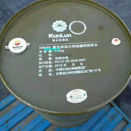 北京鸿鑫盛达 5W.40 重负荷动力传动通用润滑油 