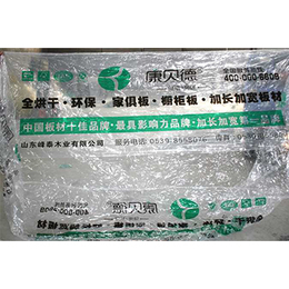 印字板材包装袋生产厂家-印字板材包装袋-金伙伴生态板包装袋