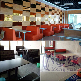惠州zhuanye销售西餐厅咖啡厅卡座沙发