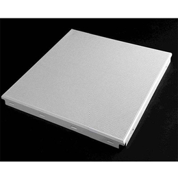 芜湖铝合金吸音板-安徽润盈厂家-铝合金吸音板价格