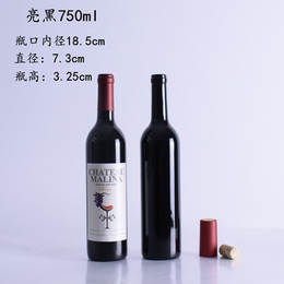 郓城金诚玻璃(图)-泡酒玻璃瓶-铁岭玻璃瓶