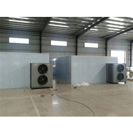 吐鲁番地区热泵烘干机-中科巨能-杏仁热泵烘干机