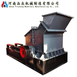 液压开箱碎石设备供应商-品众机械-广州液压开箱碎石设备