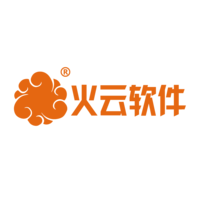 宜昌市跨境电商系统软件-【火云软件】