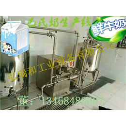 乳品生产线设备_酸马奶生产线_酸奶生产流水线