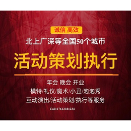 时尚杂志广告刊例 杭州媒体战略合作 上海财经*  