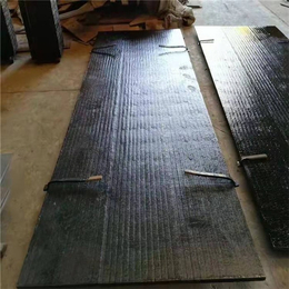 *堆焊衬板-宣城堆焊衬板-康特环保