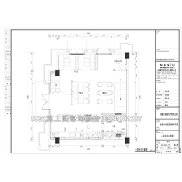 工程施工图公司-一九九二(在线咨询)-德州施工图公司