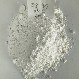 供应石灰石粉 重钙粉 碳酸钙 石灰石轻钙粉 轻质碳酸钙