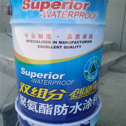 聚合物水泥防水涂料-亳州防水涂料-山东巨洋防水